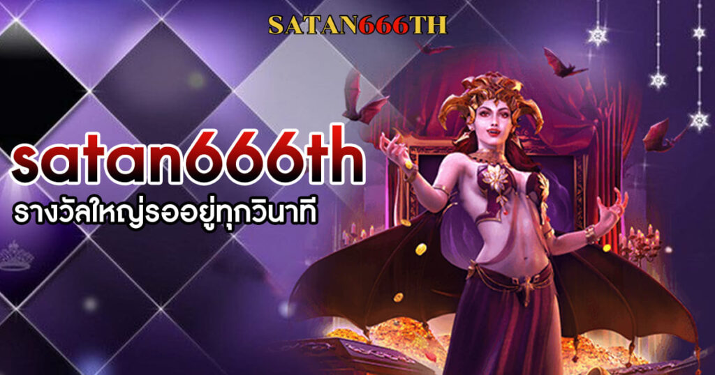 satan666th